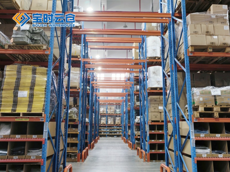 泗阳小家电仓储托管